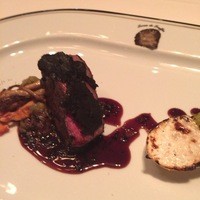 Terres de Truffes, Tokyo - 