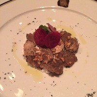 Terres de Truffes, Tokyo - 