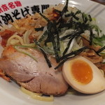 油や - ほぼ全部のせ