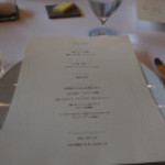 レストラン ヴァリエ - 