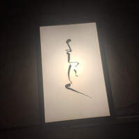 よろにく - 2015.9 