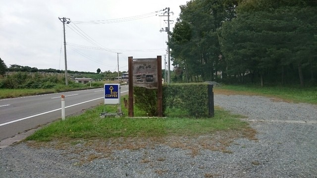 カフェ・ド・ジロ（Cafe de JIRO） - 紫波町その他（喫茶店）の写真