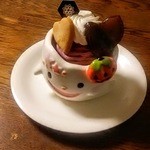 九二四四 - ゴーストカップ〜いも・くり・かぼちゃ〜