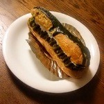 九二四四 - 宇治抹茶のエクレア