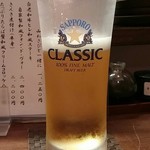 風香 - サッポロのCLASSICが飲めるのは北海道だけ(^w^)