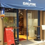 BARSTAR - 