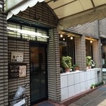 プリーズ山手 - 