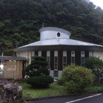 ラーバニスト小森の里 - 宴会ホールもあります