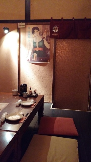 癒喰堂幻ルパン（Ｌｕ‐ｐｉｎ） - 保原（居酒屋）の写真