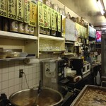 岩田屋酒店 - 