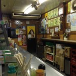 岩田屋酒店 - 