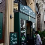 Müllerbeisl - 店の外観