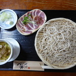 そば処　鴨亭 - きざみ鴨せいろ　と、スモーク（１人前２００円）で１０００円は、食べなきゃ損。