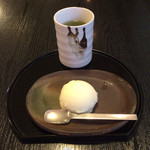 ゆずのシャーベット