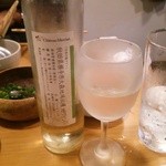 きくち - (9/25)リースリング