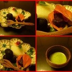 昇月 - デザート、お臼