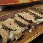 バビアン - レバースモーク