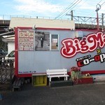 Big Man - 外観