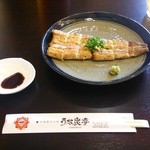 うな炭亭 - 白焼き