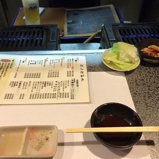 かどやホルモン店_1