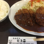 とんかつ ひろ喜 - 特撰ヒレ とんかつ定食（特大）（￥1100）