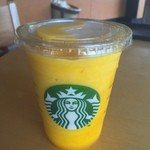 スターバックス・コーヒー - 