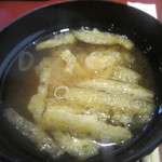 平家の郷 - 2015/9 お味噌汁