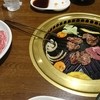 遠野食肉センター 遠野本店