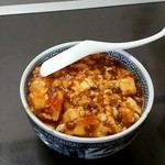 アパッチ食堂 - これはなんだ？