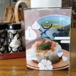 ギルロイカフェ - ご飯にかけると美味しそうなにんにこちゃん♪