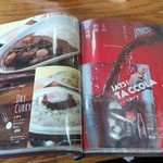ギルロイカフェ - カレーメニューとタッコーラ