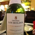 SKEWERS - Chateau Los Boldos