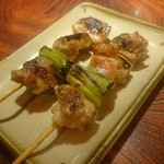 Sumibi Izakaya En - 