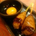 Sumibi Izakaya En - 