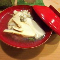 うを徳 - お椀「京都の鱧と信州の松茸」
