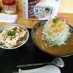 ラーメン幸味 - 