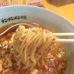 元祖ニュータンタンメン本舗 - タンタンメンの麺よー