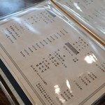 津ねや - 一品料理メニュー