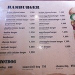 ホーミーズ - メニュー