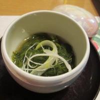 名古屋コーチン 一鳳  にしき - お通し