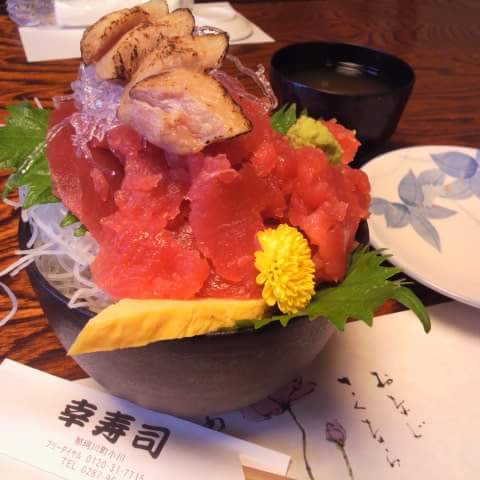 幸寿司 総本店 name=
