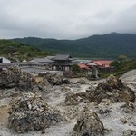 合掌霊場アイス - 地獄から見た下界の様子