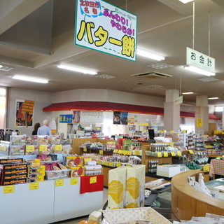 大太鼓の里ぶっさん館 _2