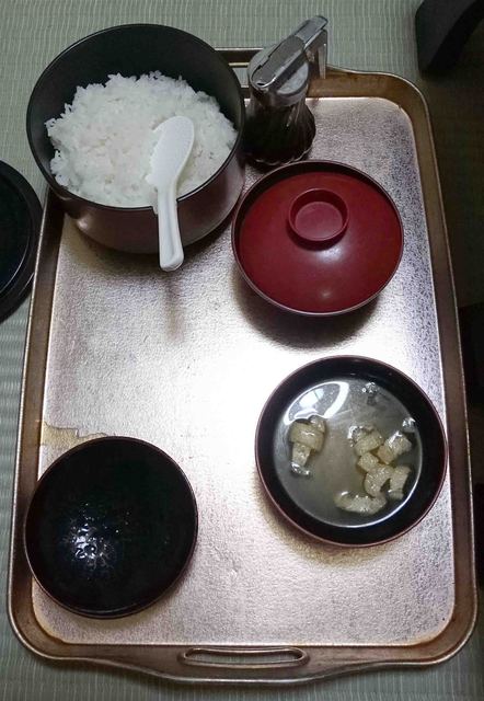 阿寒湖温泉 ホテル山水荘 - 釧路市その他（ホテル）の写真