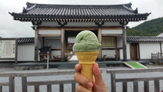 合掌霊場アイス - 大湊（ジェラート・アイスクリーム）の写真