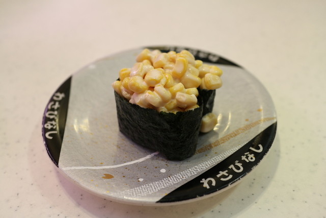 回転寿司 かいおう 高前バイパス店 井野 回転寿司 食べログ