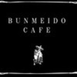 Bummei Dou Kafe - BUNMEIDO CAFE