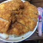 きよしや食堂 - かつ丼大盛アップ1【料理】 