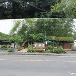 カチュッコ - 外観