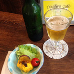 ポジティブカフェ - 